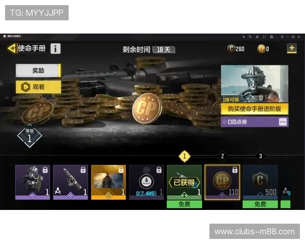 如何通过使命召唤赚取游戏币的几种实用方法和技巧分享